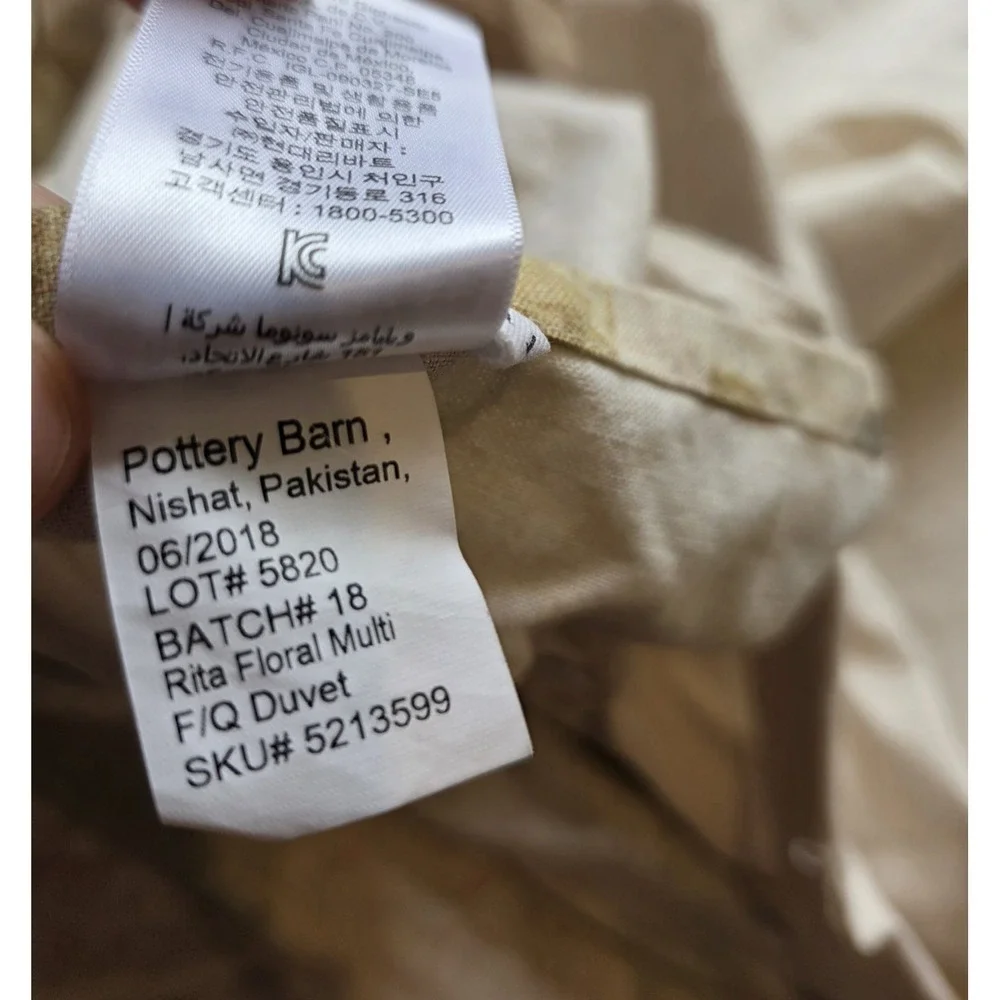 Pottery Barn Full Queen Rita Floral Duvet Cover Linen Blend Cabbage Rose Cottage